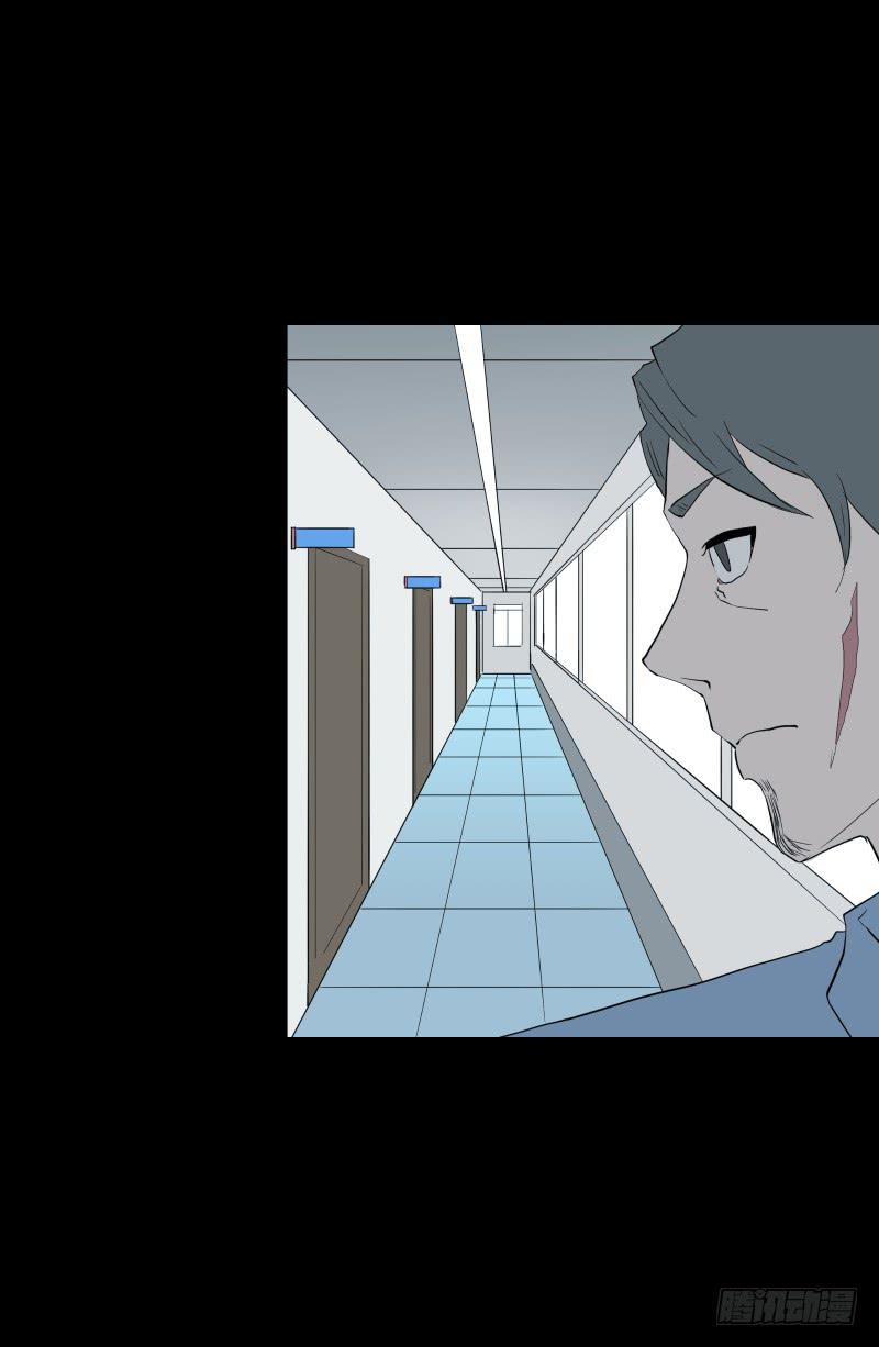 070-诗的前篇/2-第70话