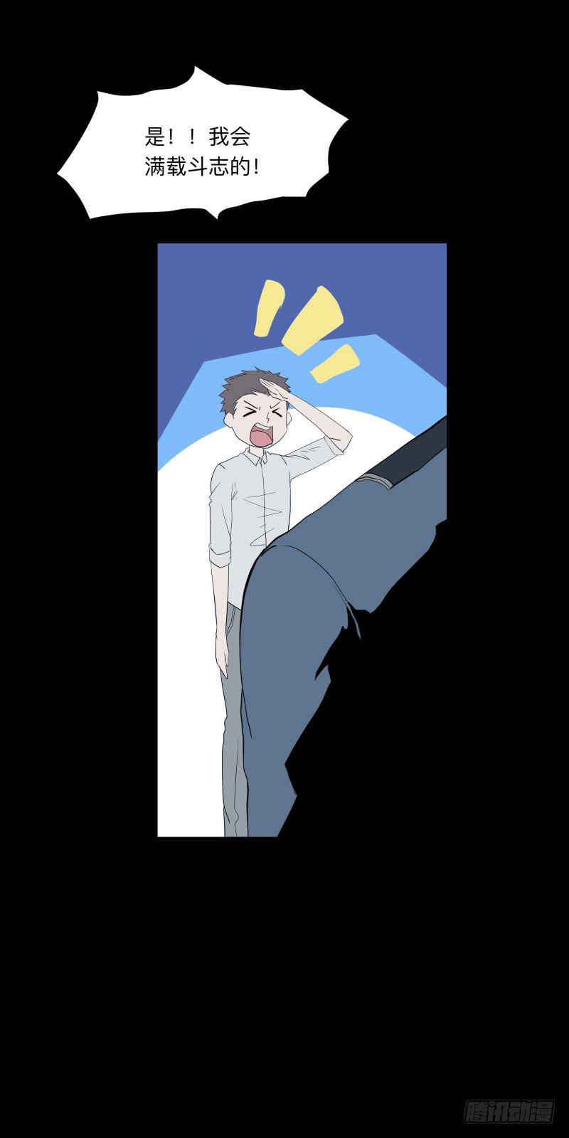 070-诗的前篇/2-第70话