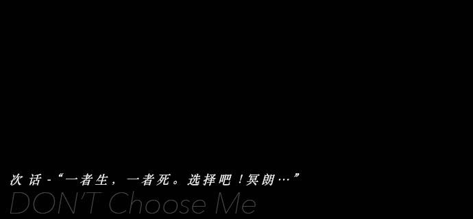 070-诗的前篇/2-第70话
