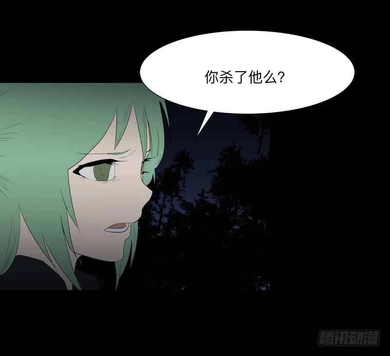 008-月悯重制篇6/6-第8话