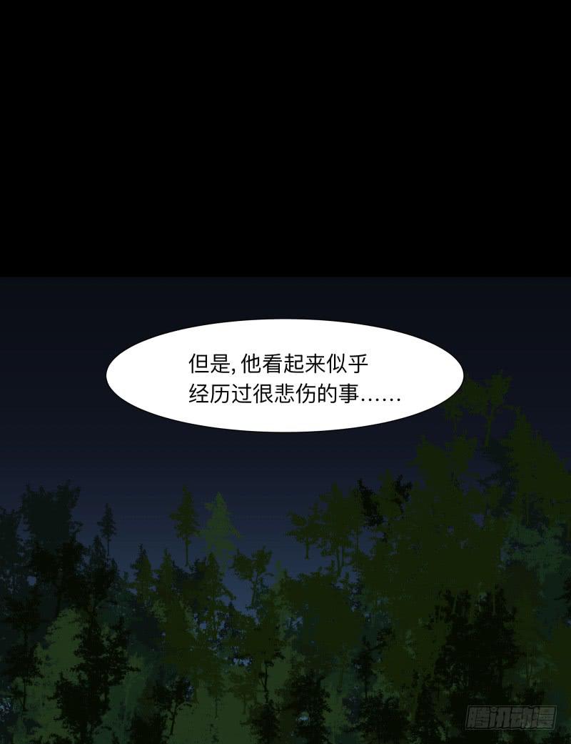 008-月悯重制篇6/6-第8话