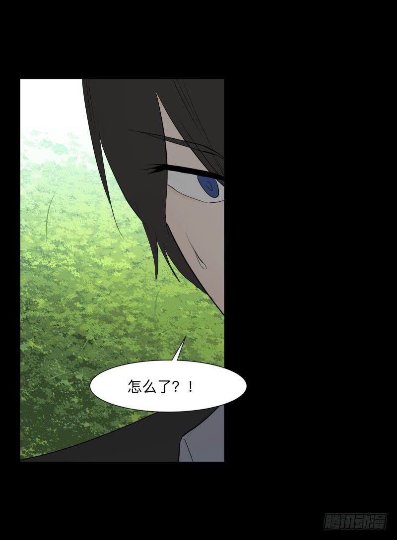 074-恶灵浸染/6-第74话