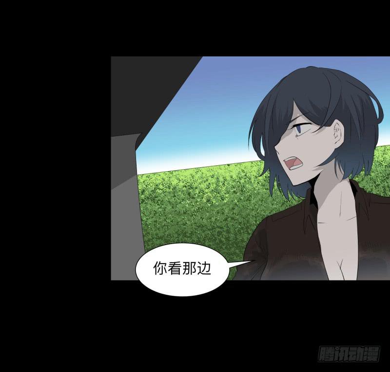 074-恶灵浸染/6-第74话