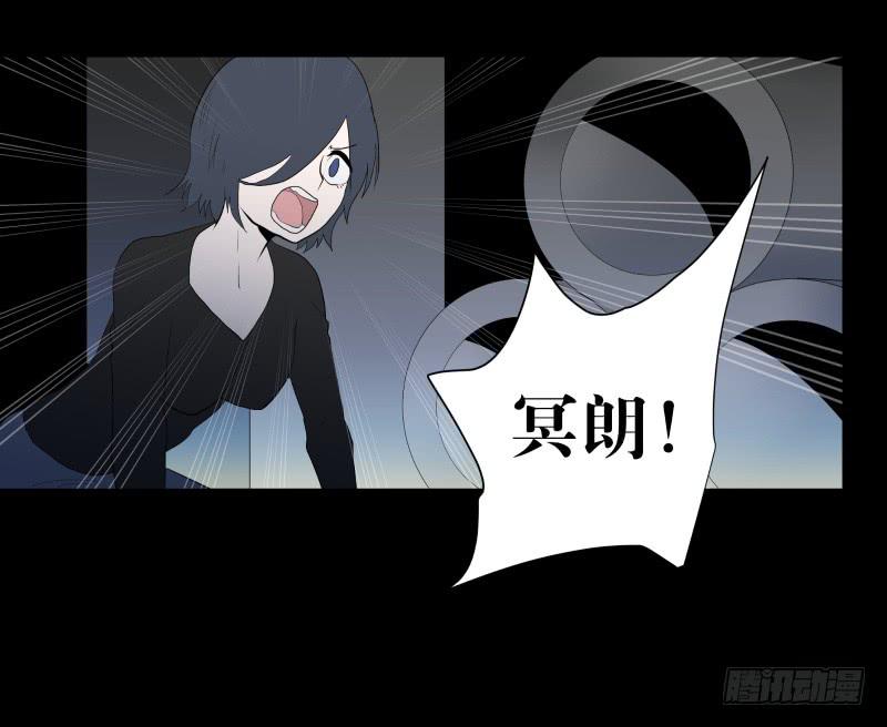 076-诅咒/8-第76话