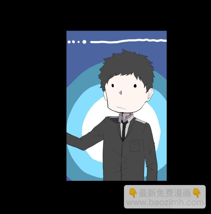 再见一次吧/14-第82话