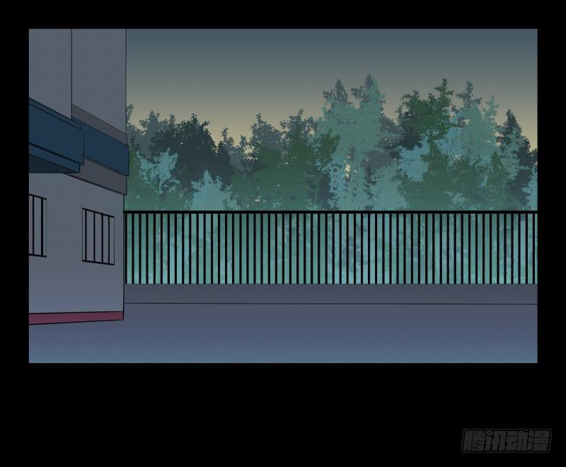 清晨/16-第84话