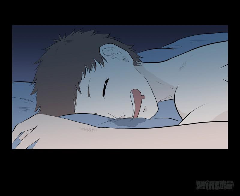 清晨/16-第84话