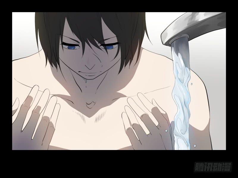 匣子/20-第88话
