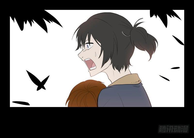 匣子/20-第88话