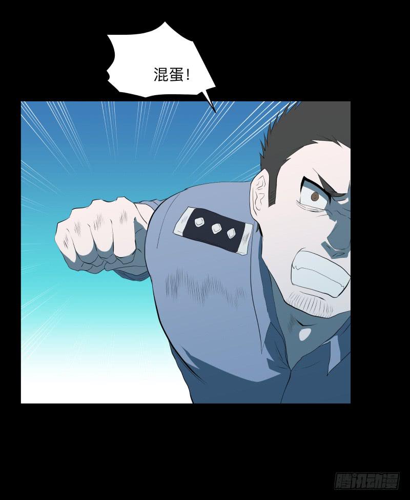 六章-而君待花落尽时/1-第90话