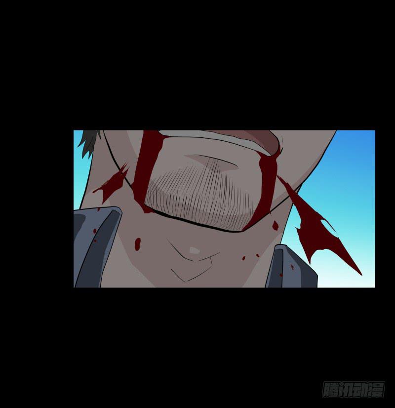 六章-而君待花落尽时/1-第90话