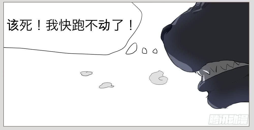 010猫和他的猫part2-第10话