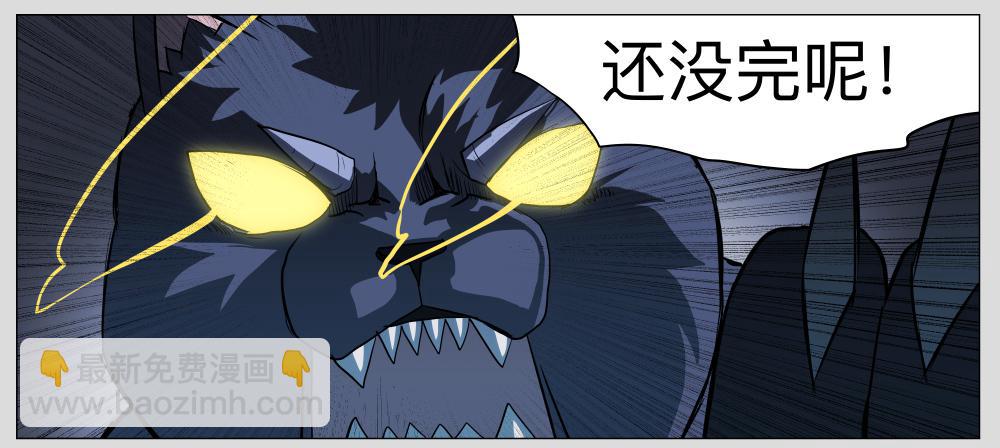 010猫和他的猫part2-第10话
