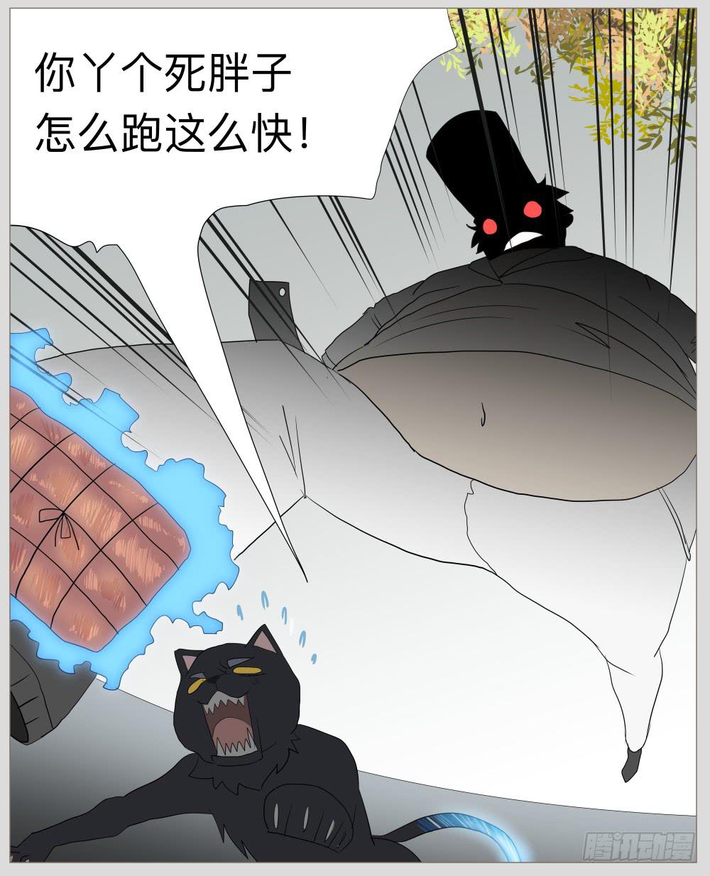010猫和他的猫part2-第10话