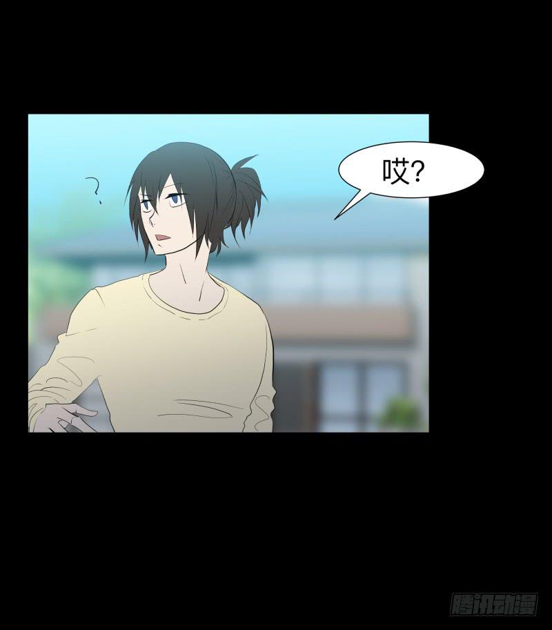 光与暗、/3-第92话