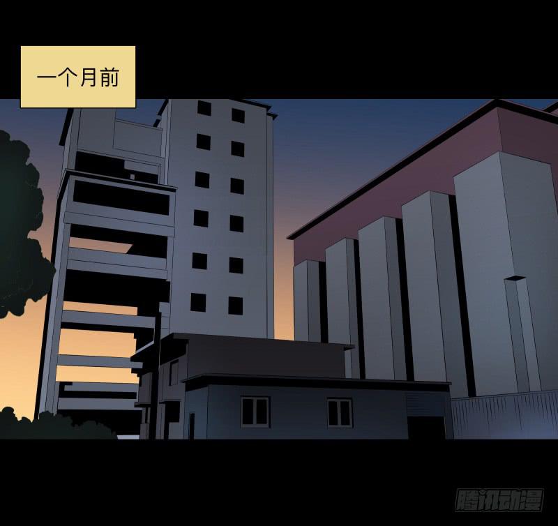 死神/7-第96话
