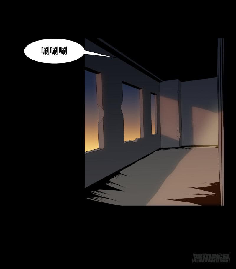 死神/7-第96话