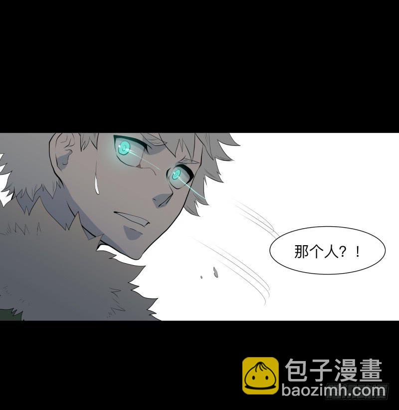 碰撞/9-第98话