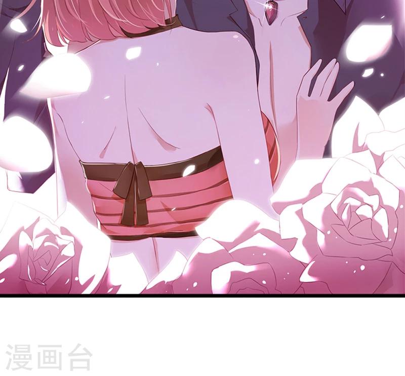 第34话 被玷污了-第34话