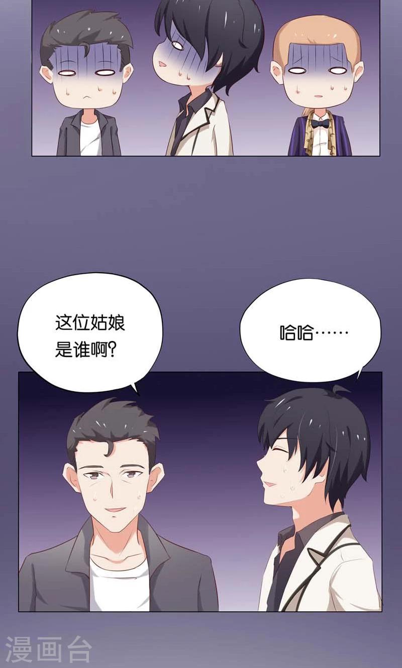 第10话 你可是我的偶像啊-第10话