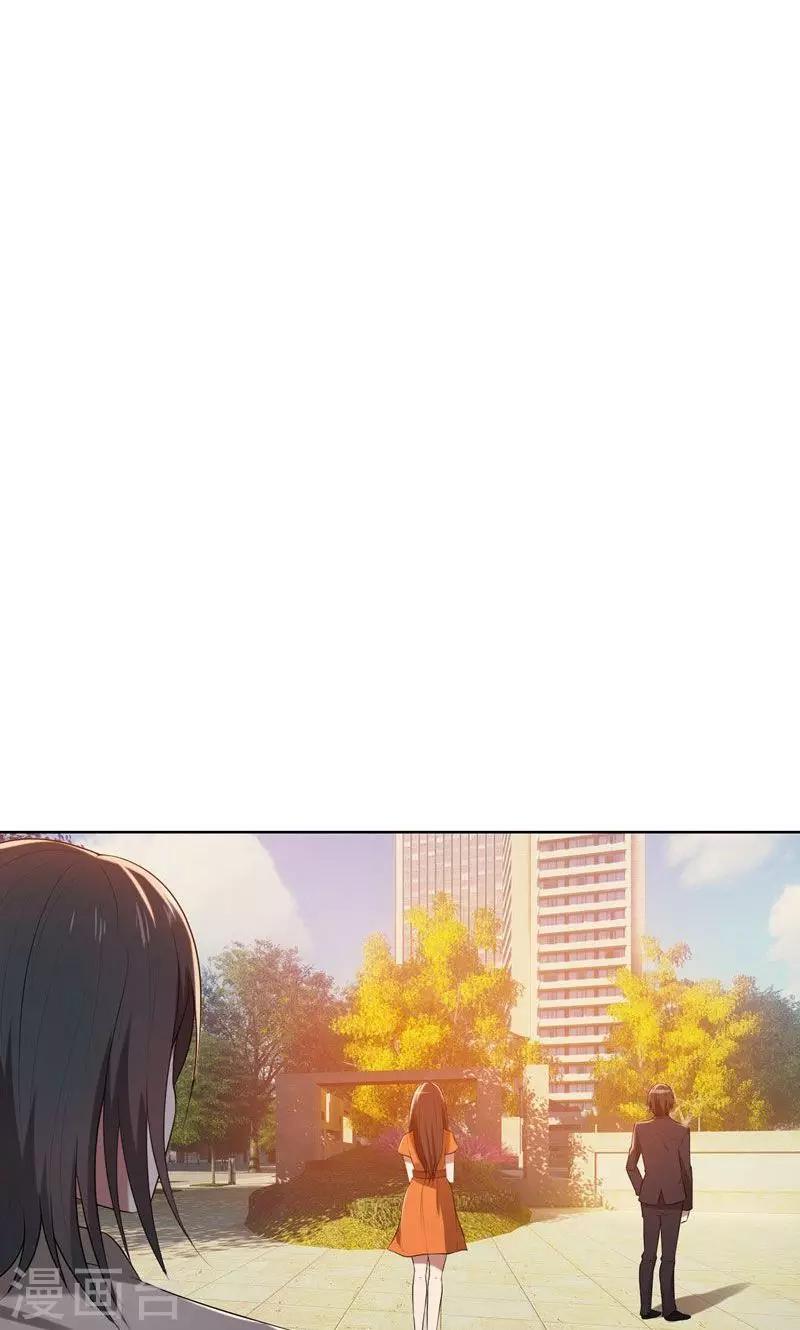 第18话 沉醉于回忆-第18话
