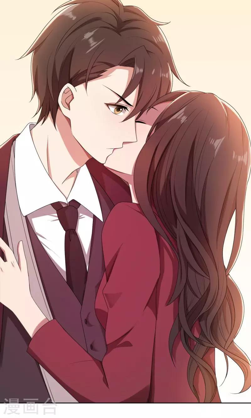 第28话 送上门的美女没了-第28话
