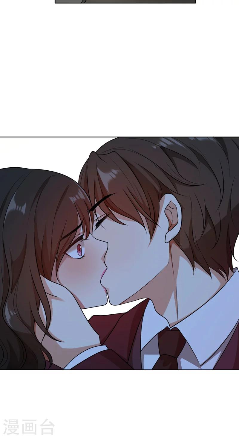 第32话 盛怒之下-第32话
