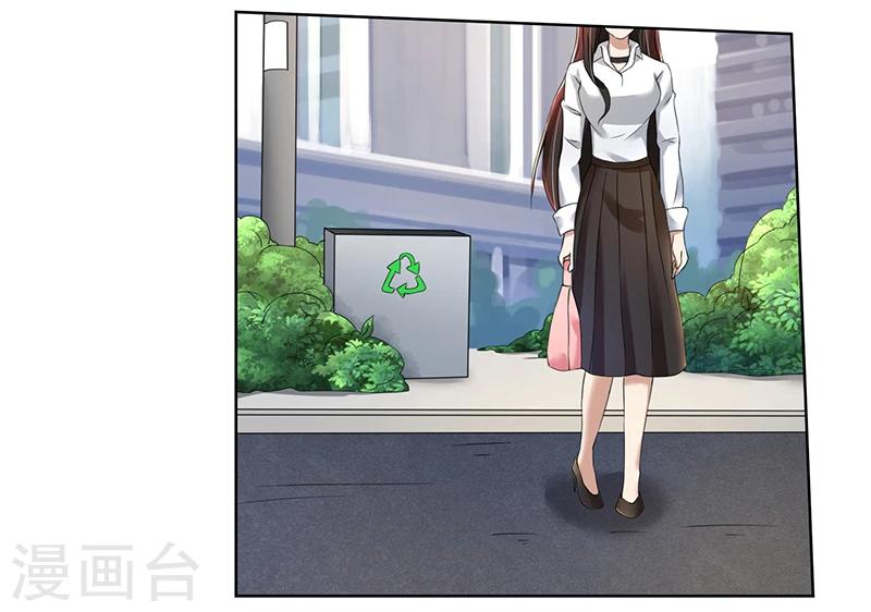 第76话 顾念，你越来越贱了-第76话