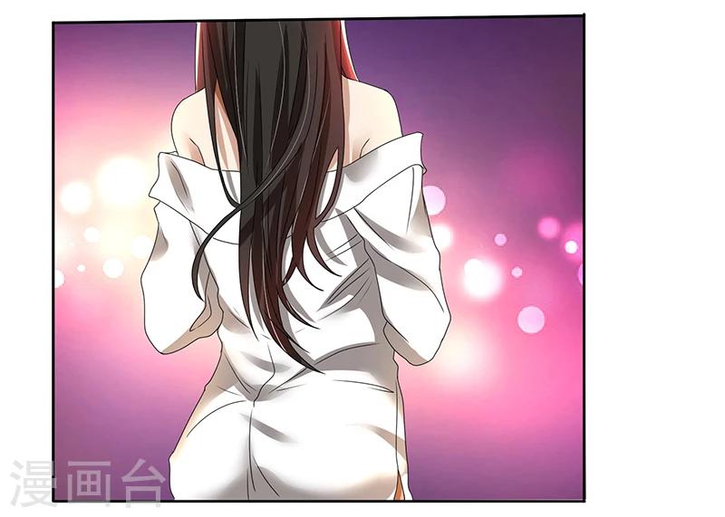 第78话 交换-第78话