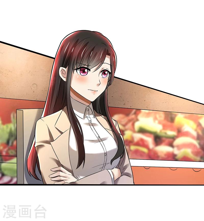 第86话 两年前的烧烤店-第86话