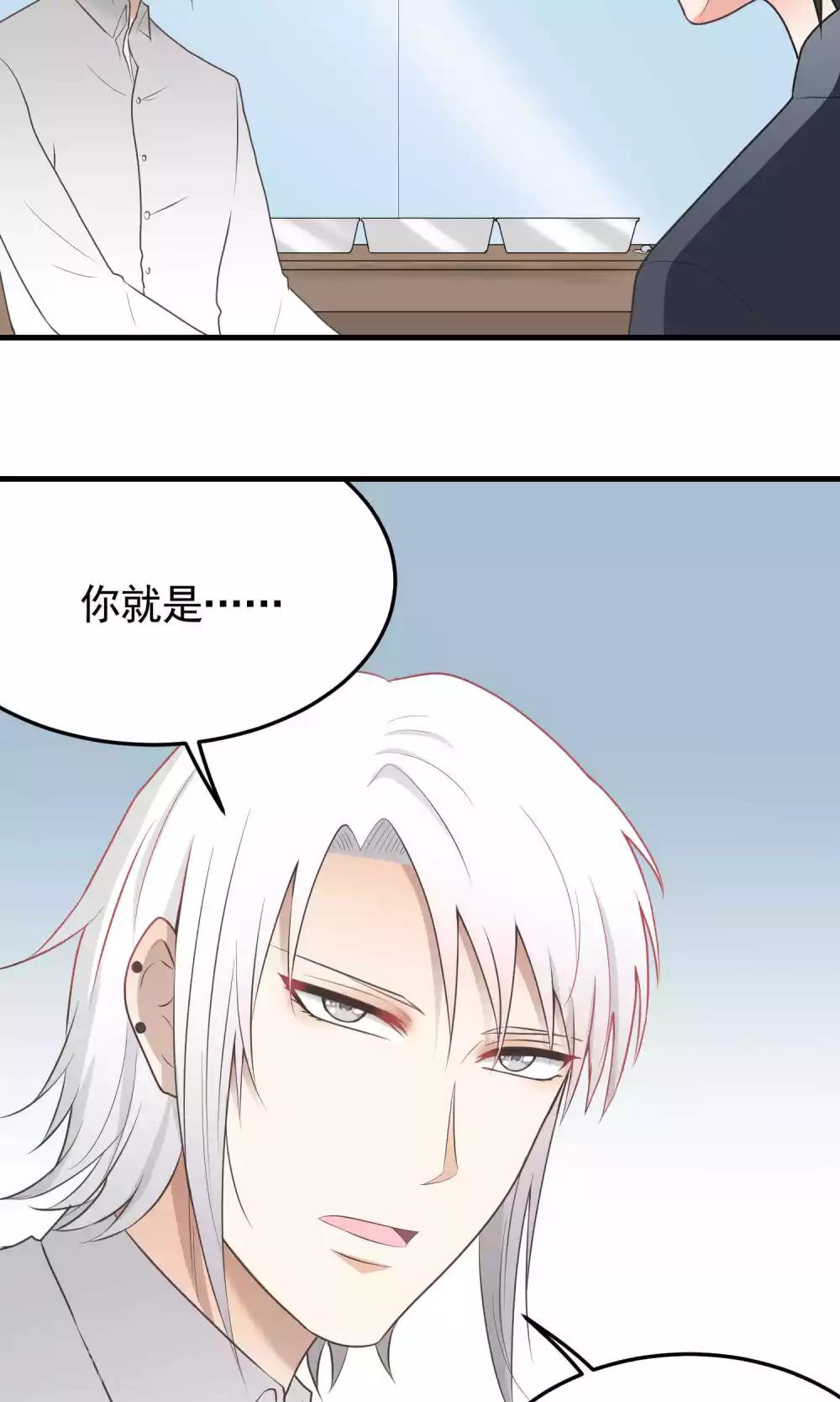 第106话 挣扎-第106话