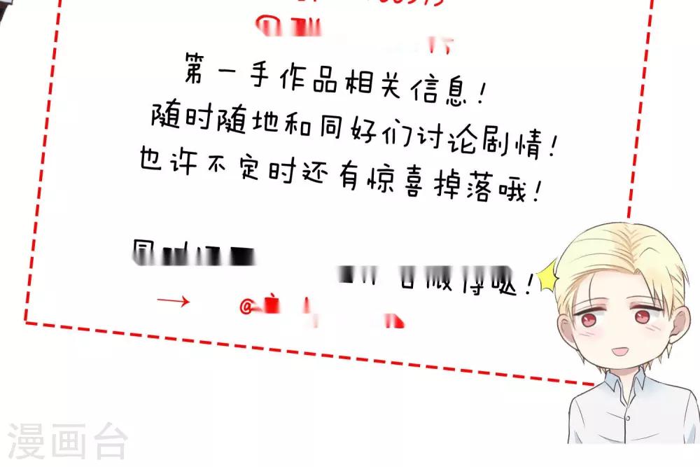 第106话 挣扎-第106话