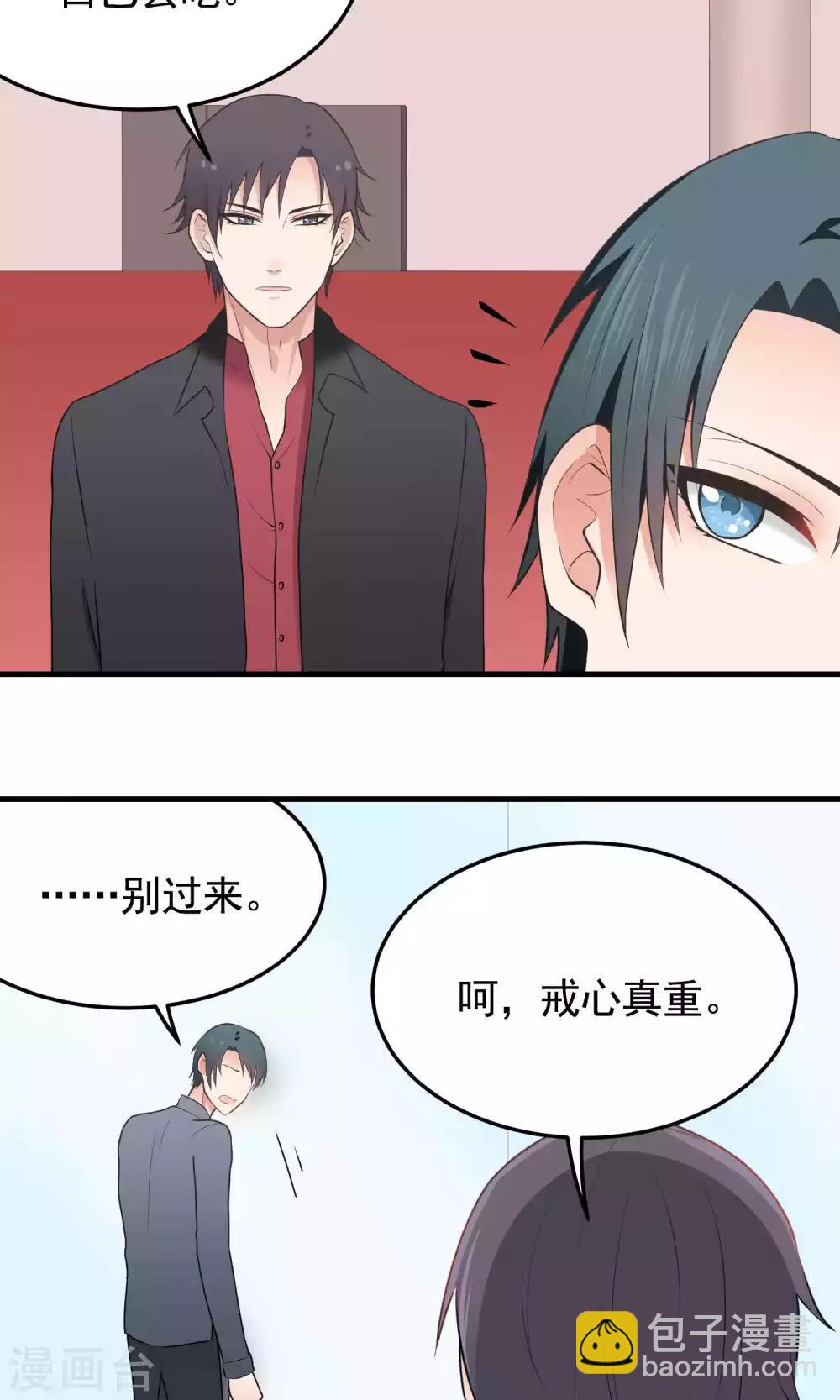 第106话 挣扎-第106话