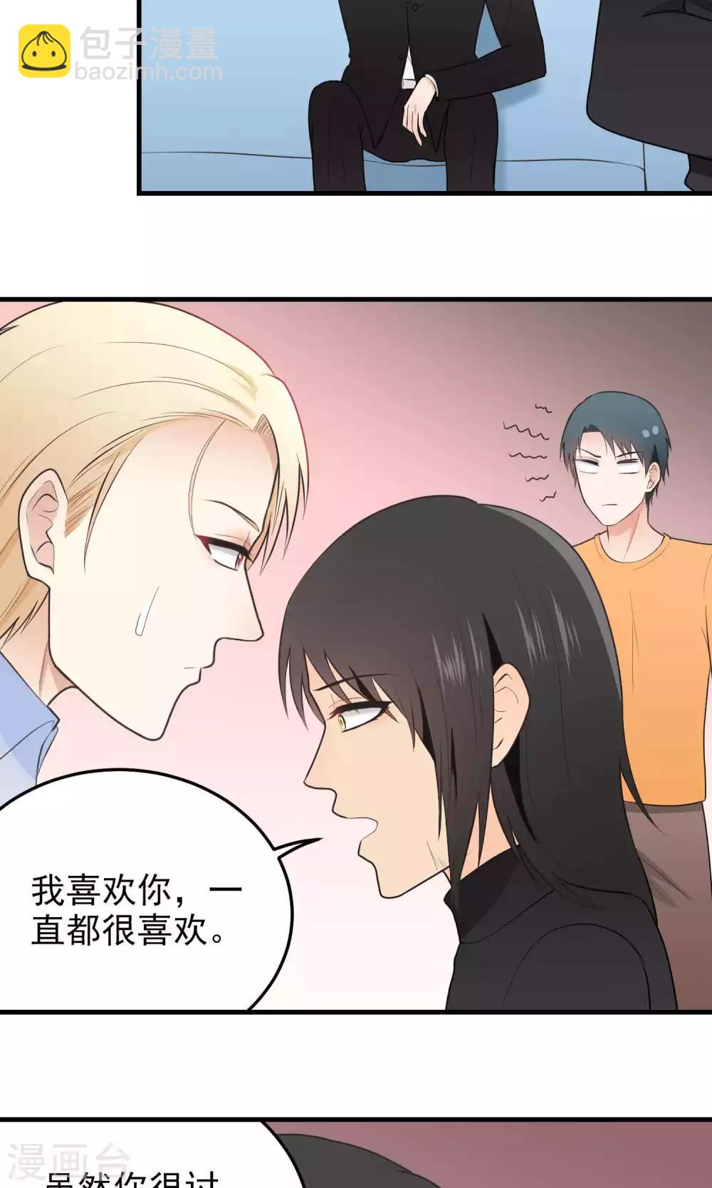 第114话 诀别-第114话