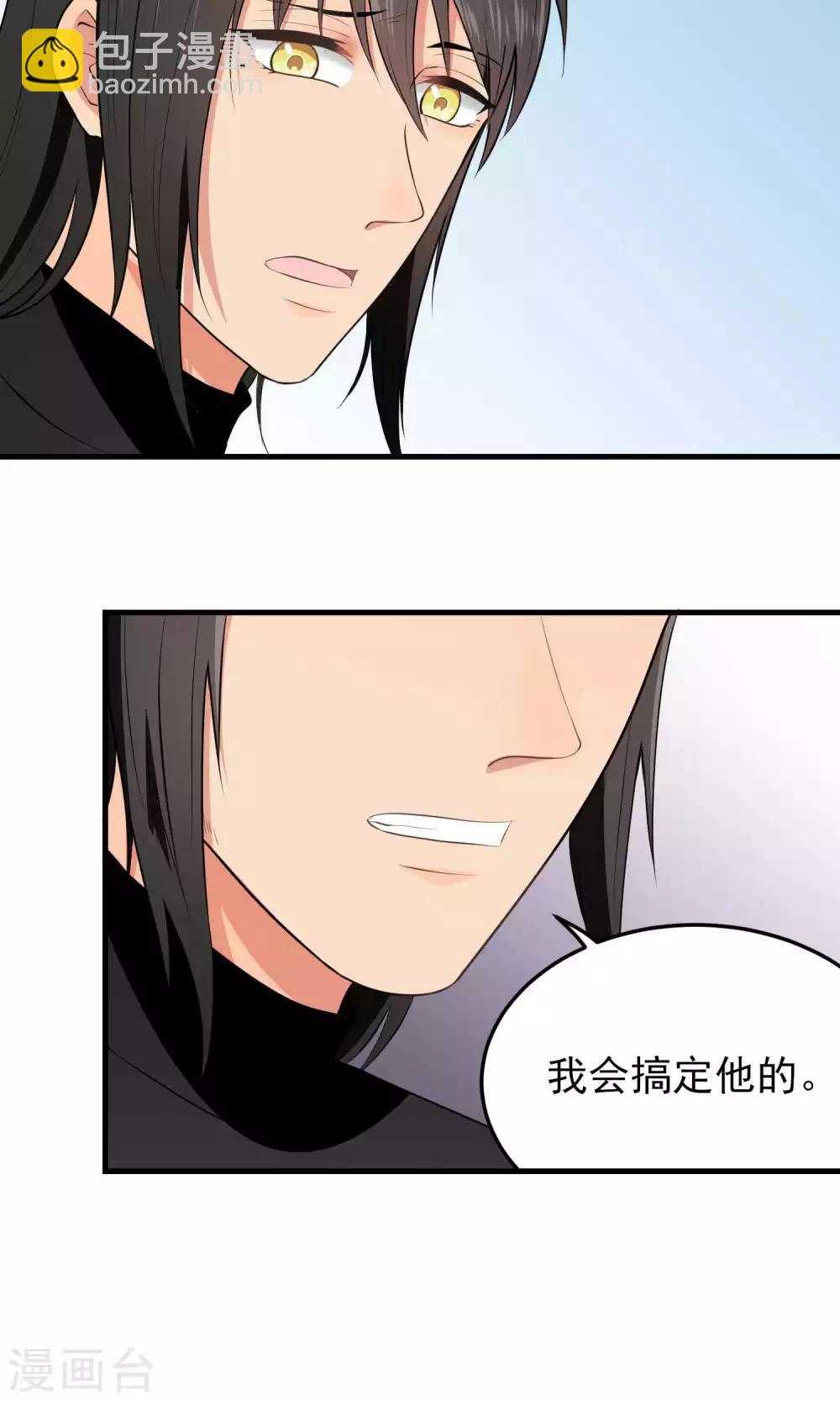 第114话 诀别-第114话
