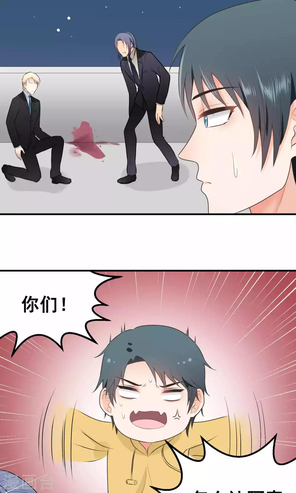 第120话 失踪-第120话