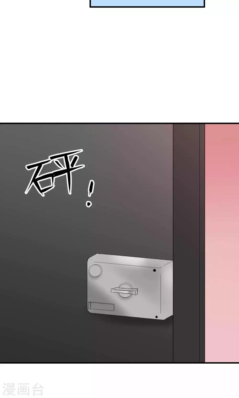 第130话 终于-第130话