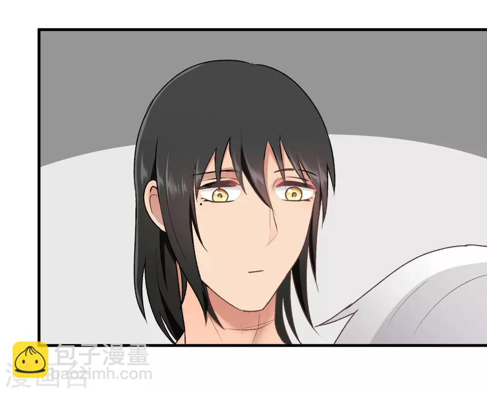 第145话 真难伺候-第146话