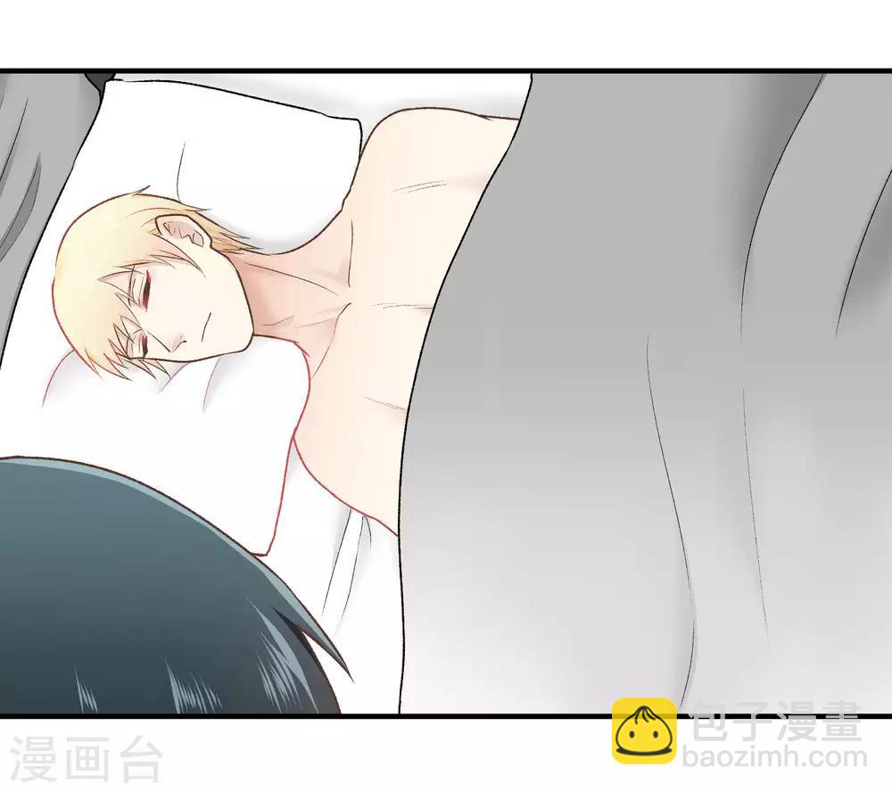 第145话 真难伺候-第146话