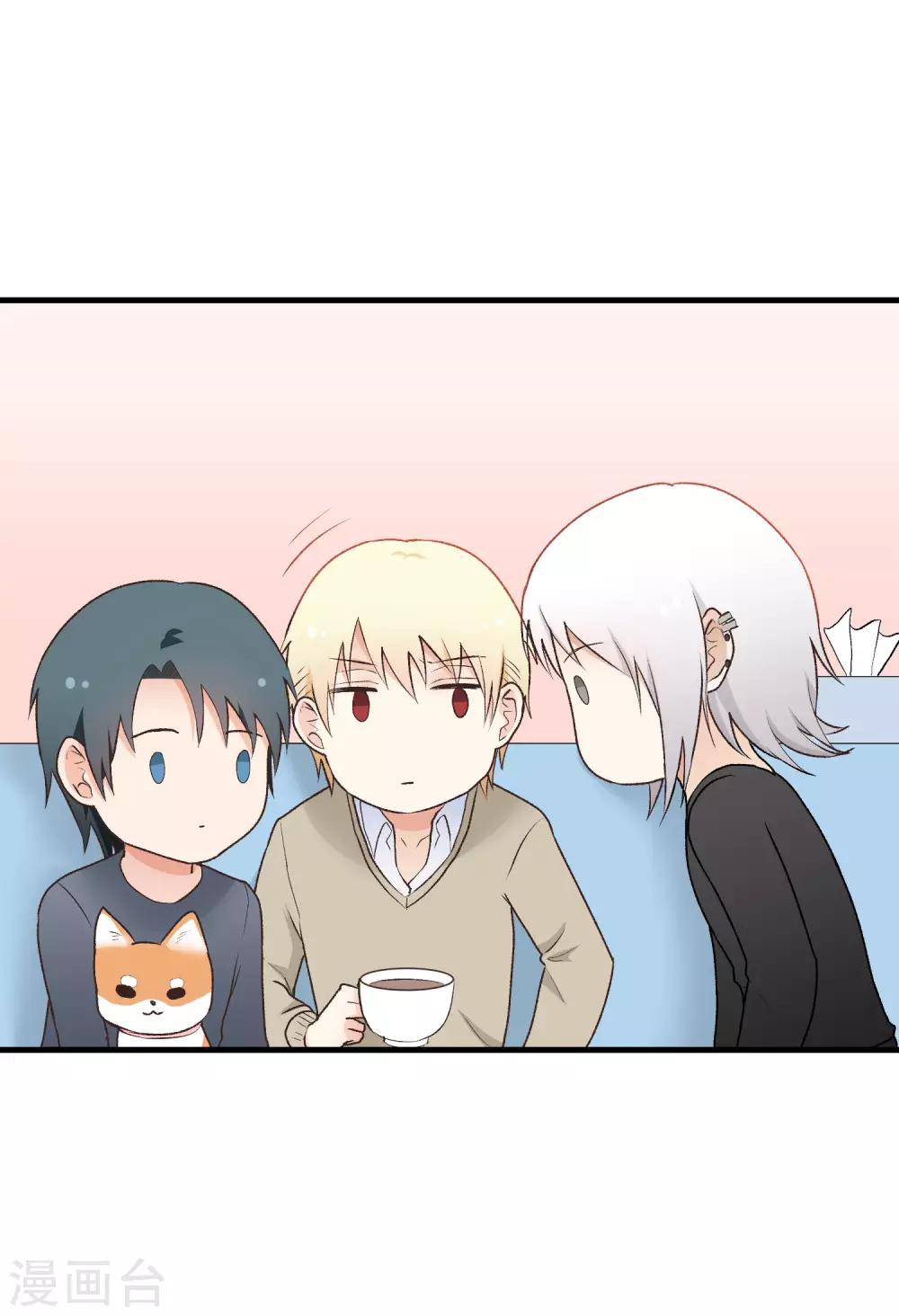 第151话 监视-第152话