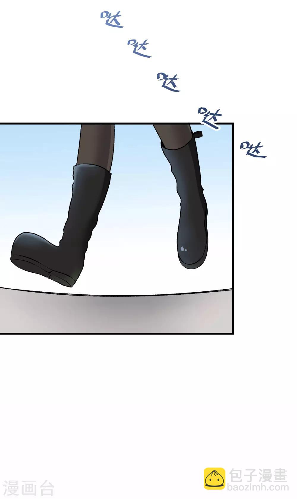 第153话 以貌取人-第154话