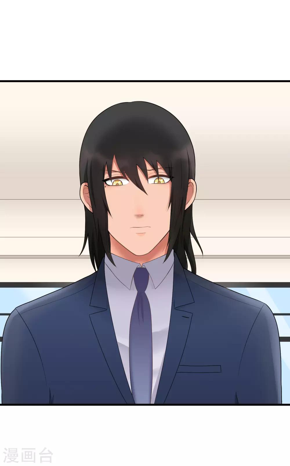 第159话 改变-第160话