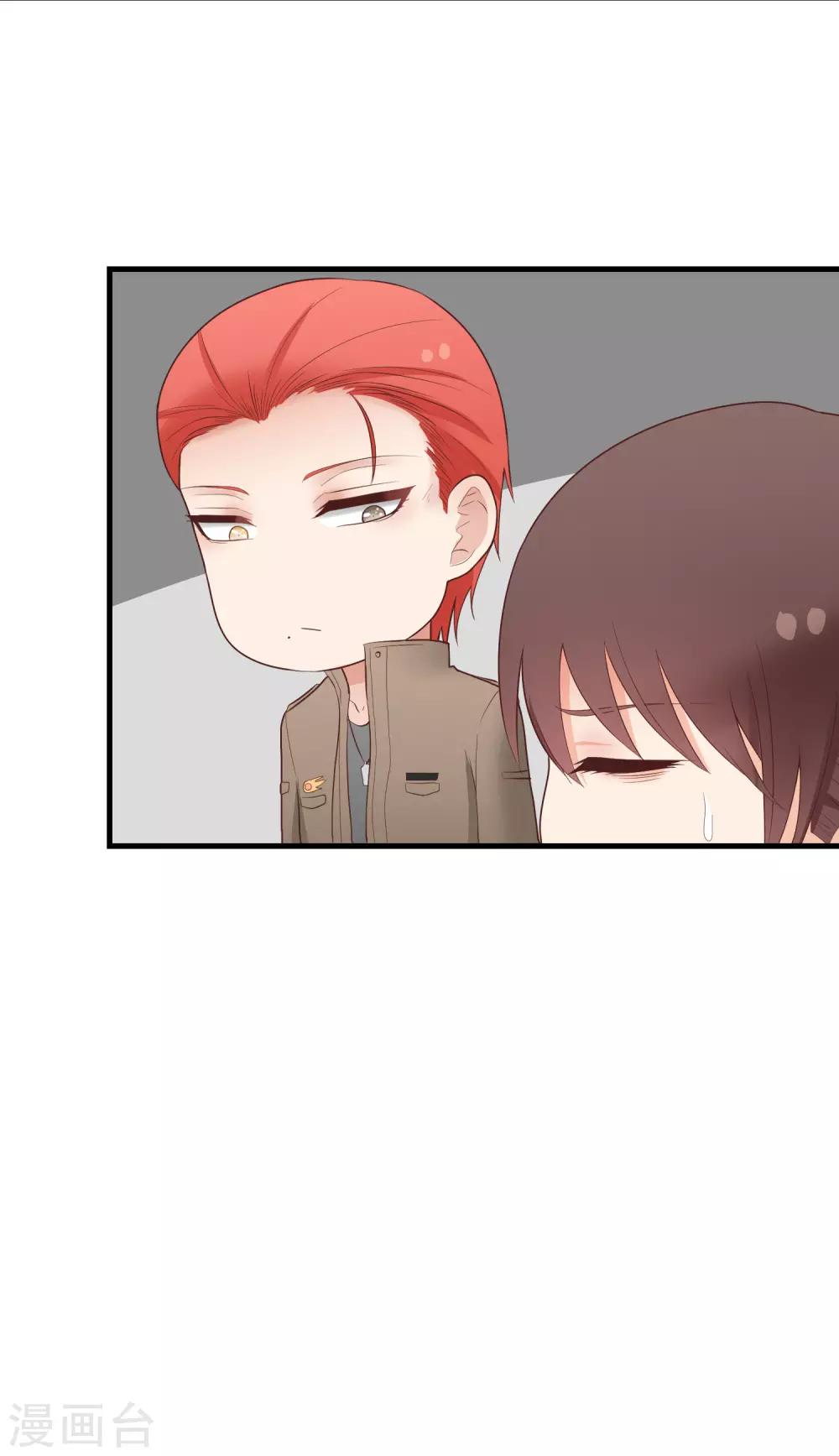 第163话 职业病-第164话