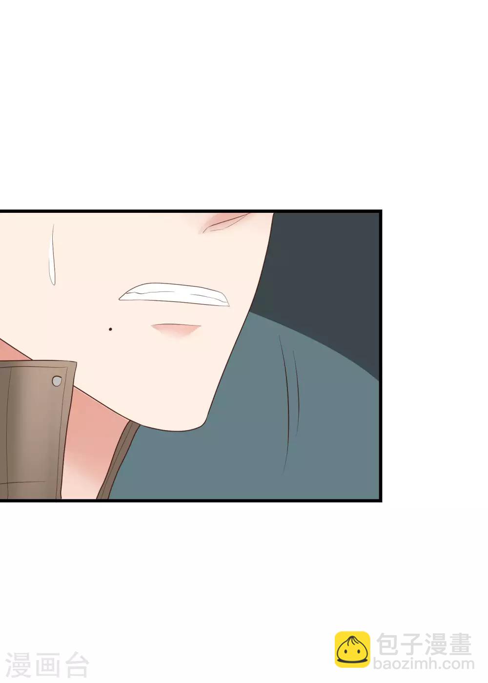 第165话 震惊-第166话