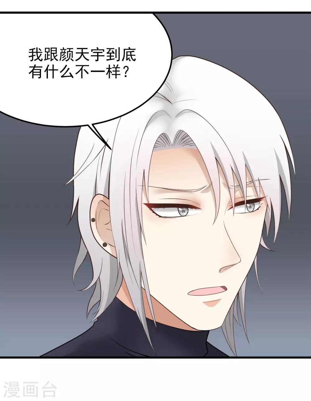 第169话 离开-第170话