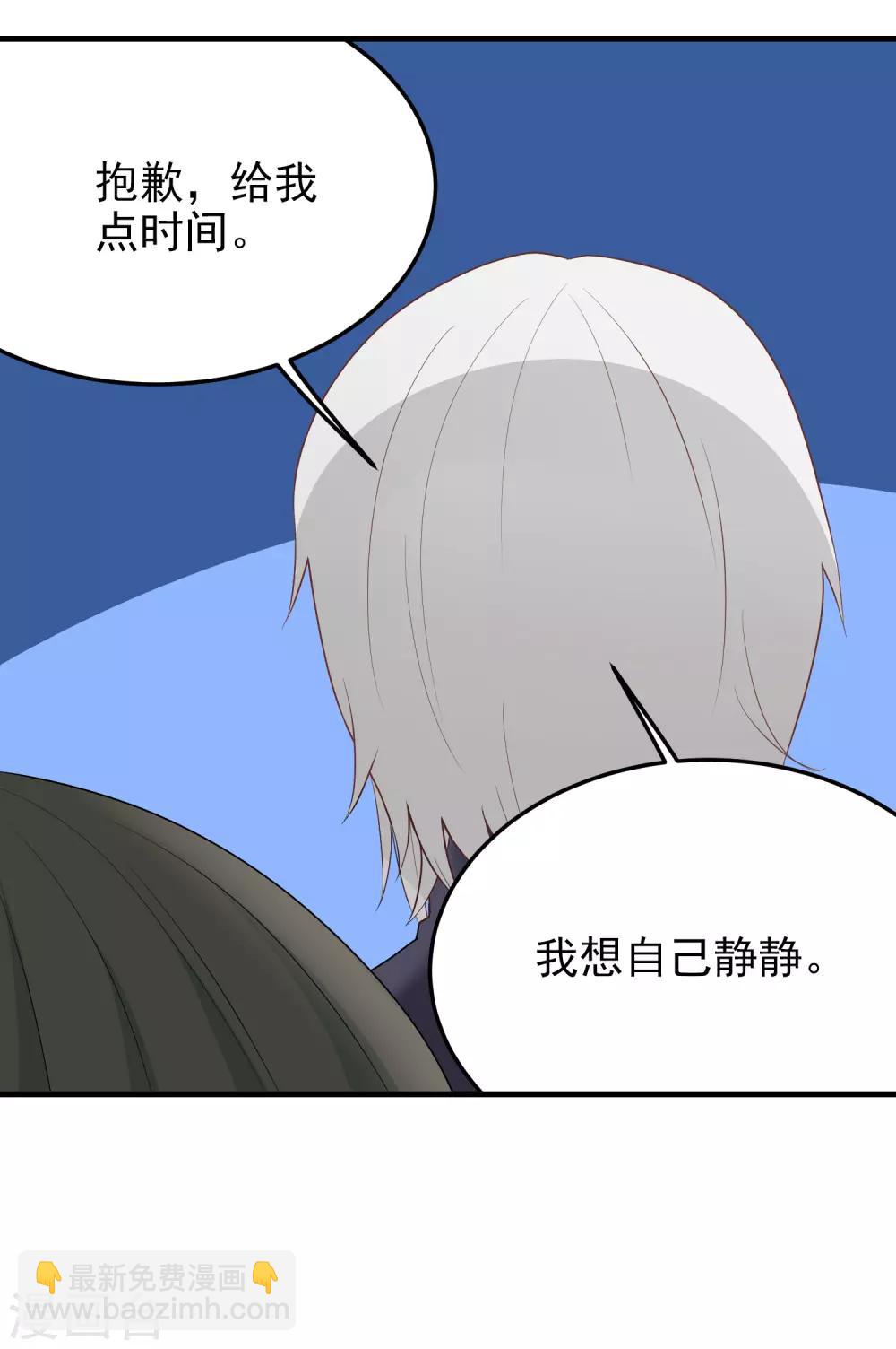 第169话 离开-第170话