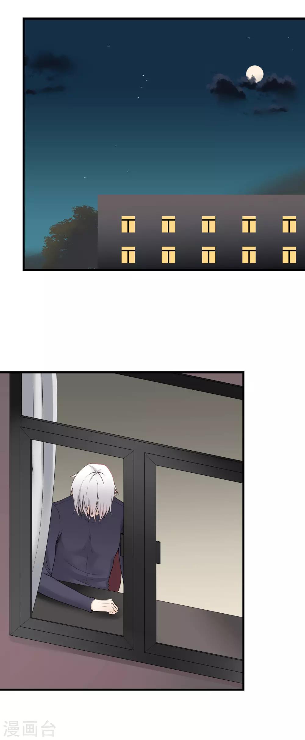 第169话 离开-第170话