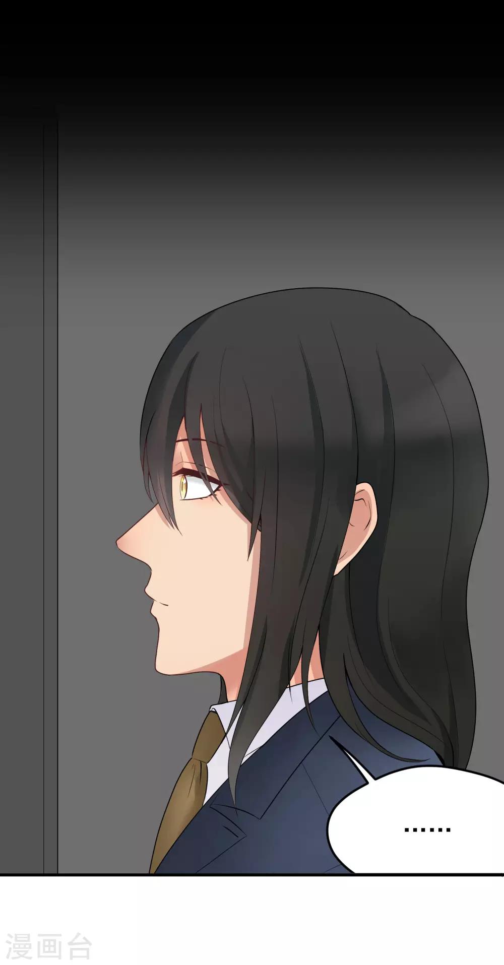 第169话 离开-第170话