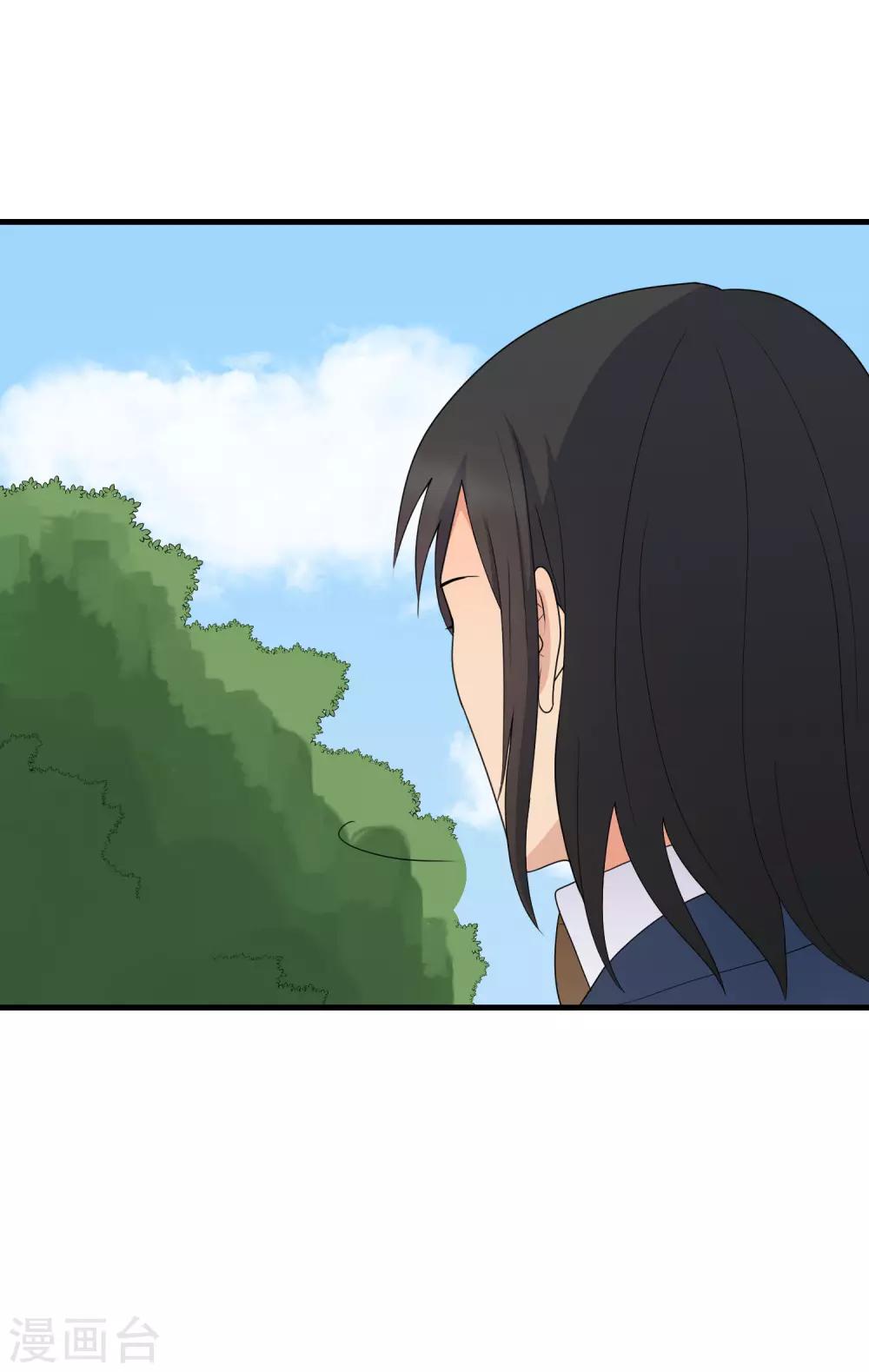 第171话 反常-第172话