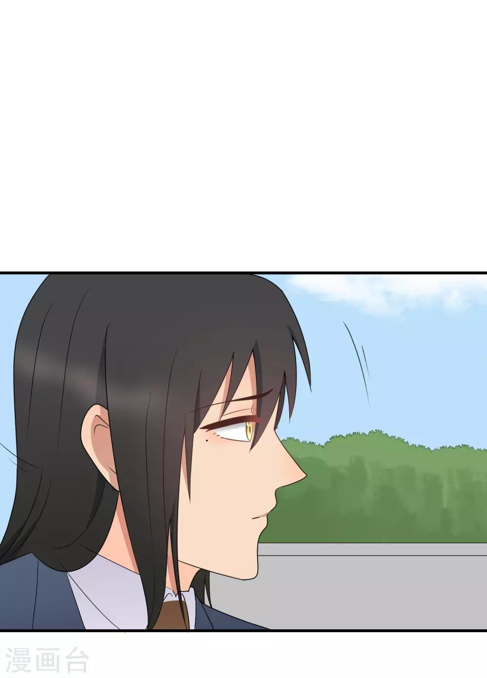 第171话 反常-第172话